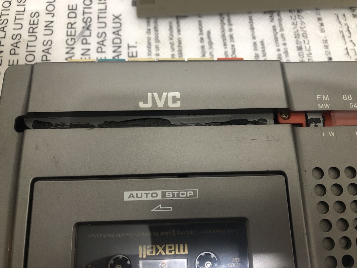 JVC Radio: Vintage Radio JVC-9202lLS – Usato da Biel-Bienne venduto da alos07 2