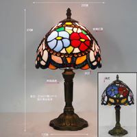 Lampe de Table vintage  en verre et résine style Tiffany