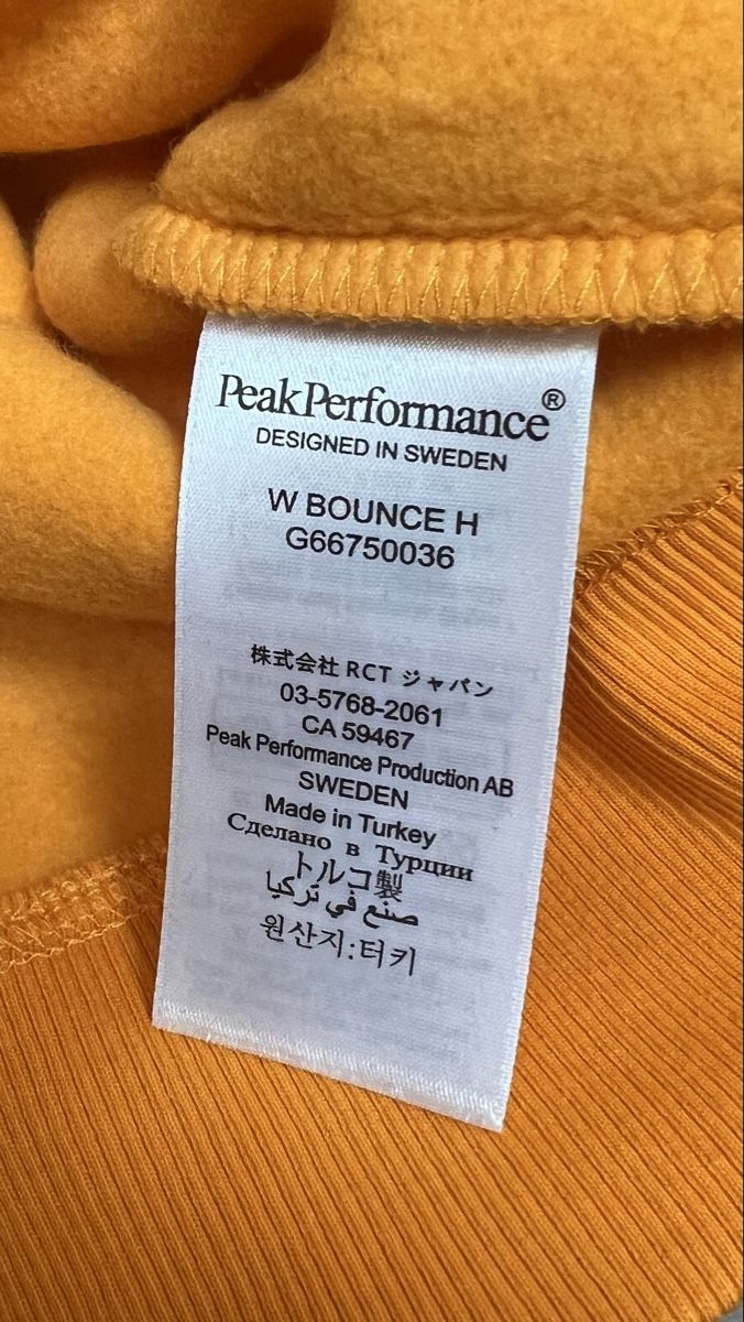 Peak Performance Maglioni & Felpe: Peak Performance Hoodie - Gr.S - Neu – Nuovo e nell'imballaggio originale da Visp venduto da bluenero 6