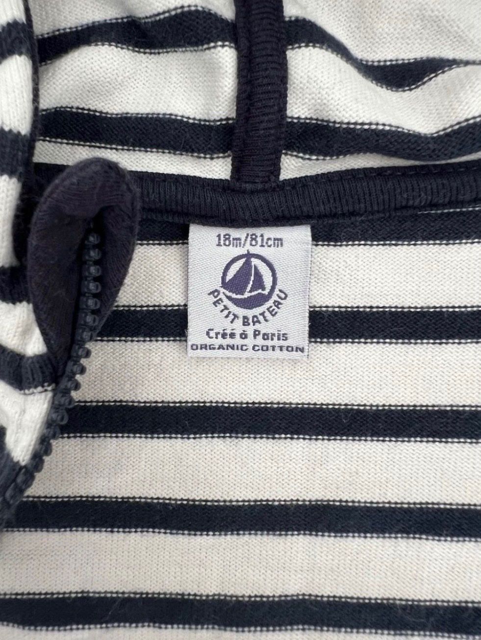 Petit Bateau Sonstige Kleidung: Petit Bateau-Weste wie neu – Neu (gemäss Beschreibung) aus Gland von Lily_4 2