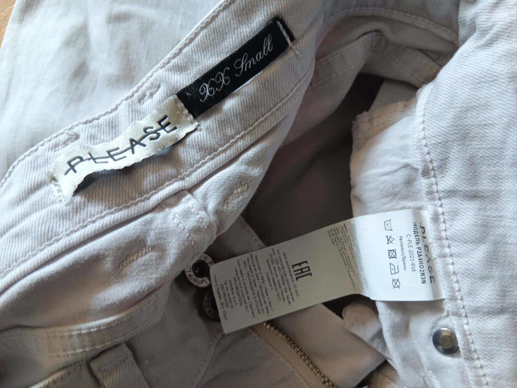 Please Jeans Jeans: PLEASE Jeans taille / Grosse XXS – Usato da Cossonay-ville venduto da Super-Price-Quality 9