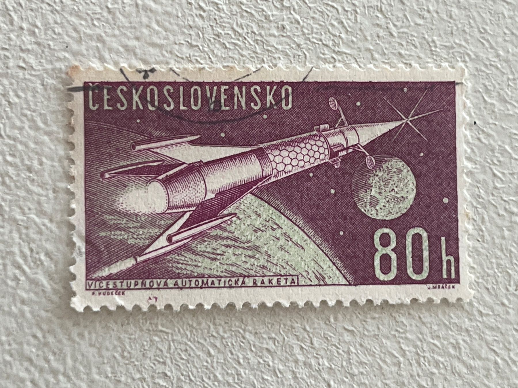 Tutti i francobolli: Cosmo und Space Theme Briefmarke – Usato da Chiasso venduto da AzenYa
