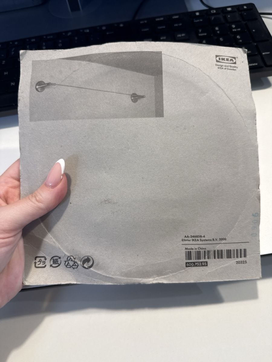 Ikea Autres articles pour la maison: Vorhangbefestigung – Neuf (Voir description) à Scherz par JanaMeik 1