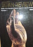 Japan Review, International Research, Heft 7, 1996