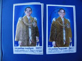 Thailand 2x Briefmarken 100 Baht Königsjubiläum - Top Zus...