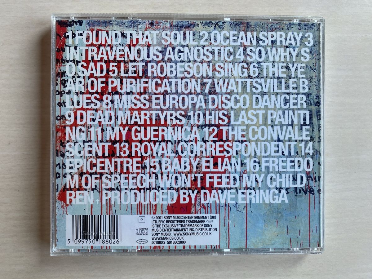 CD: Manic Street Preachers - Know Your Enemy CD – Usato da Oberried Brienz venduto da Chyara 1