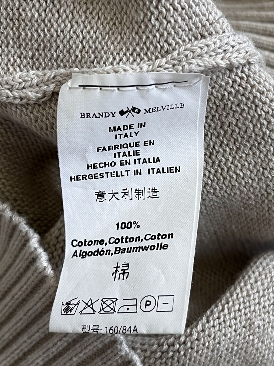 Brandy Melville Giacche: BRANDY Melville Strickjacke beige Gr. S – Usato da Zürich venduto da Kleanthy 2