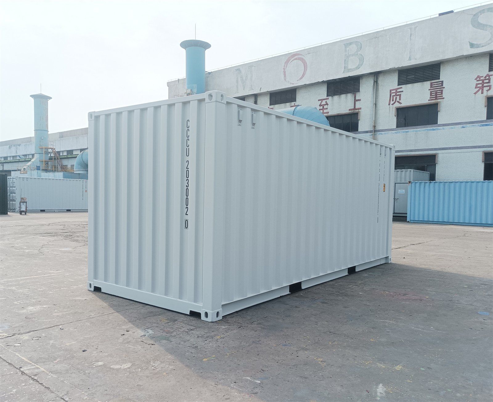 Contenitori edile: 20 Fuß Lagercontainer/ Seecontainer/ Storage/ Materialager – Nuovo (secondo la descrizione) da Hamburg venduto da inf_r2kx 3
