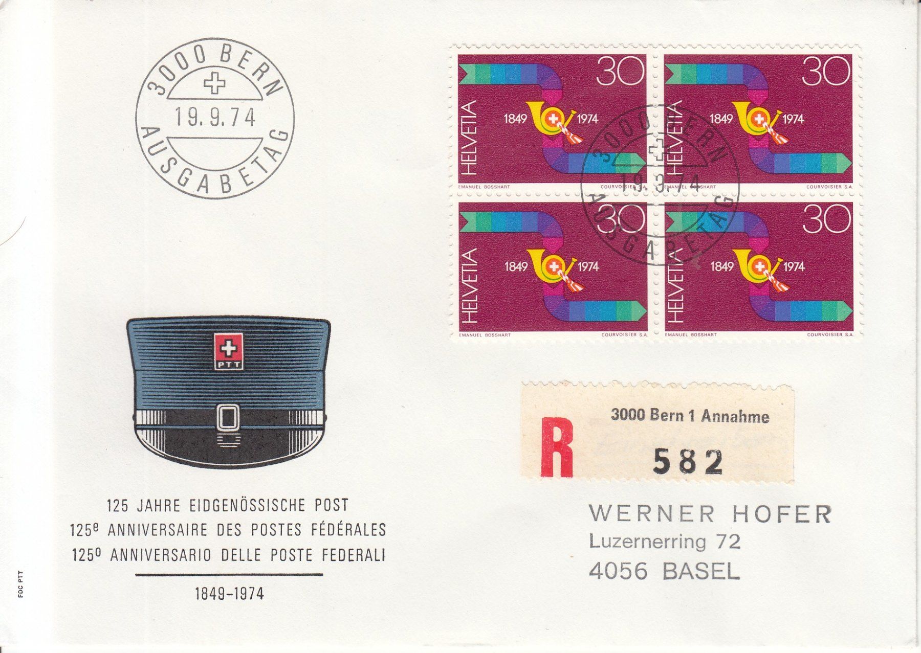 Alle Briefmarken: SBK 558 - 560 im 4er-Block FDC – Gebraucht aus Bürglen TG von StampGraf 2