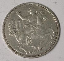 20 DRACHMEN / GRIECHENLAND 1960 (SILBER)