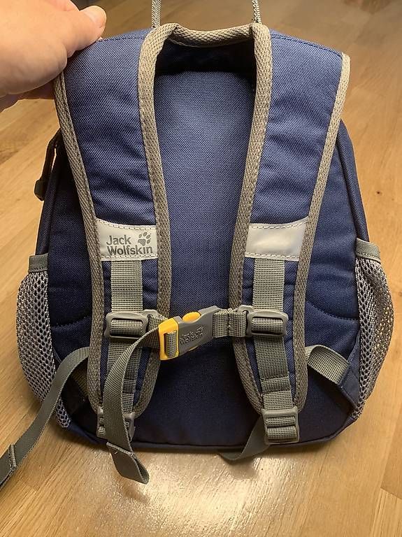 Jack Wolfskin Kindertaschen: Jack Wolfskin Rucksack NEU – Gebraucht aus Bülach von Lunaromina 1