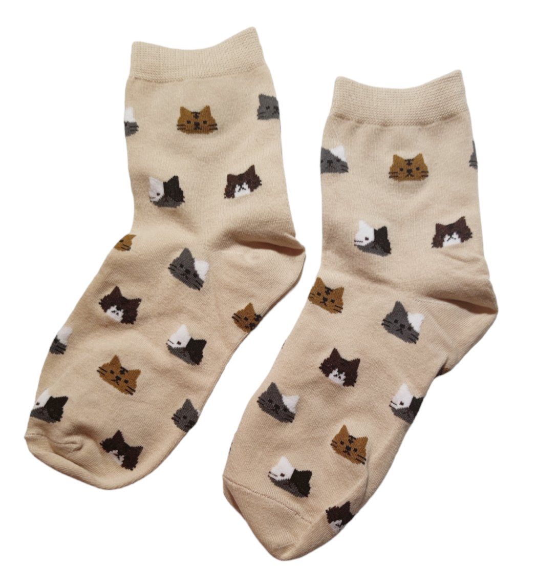 Calze: Socken Katzen / Cats – Nuovo e nell'imballaggio originale da Zürich venduto da amysmith 1