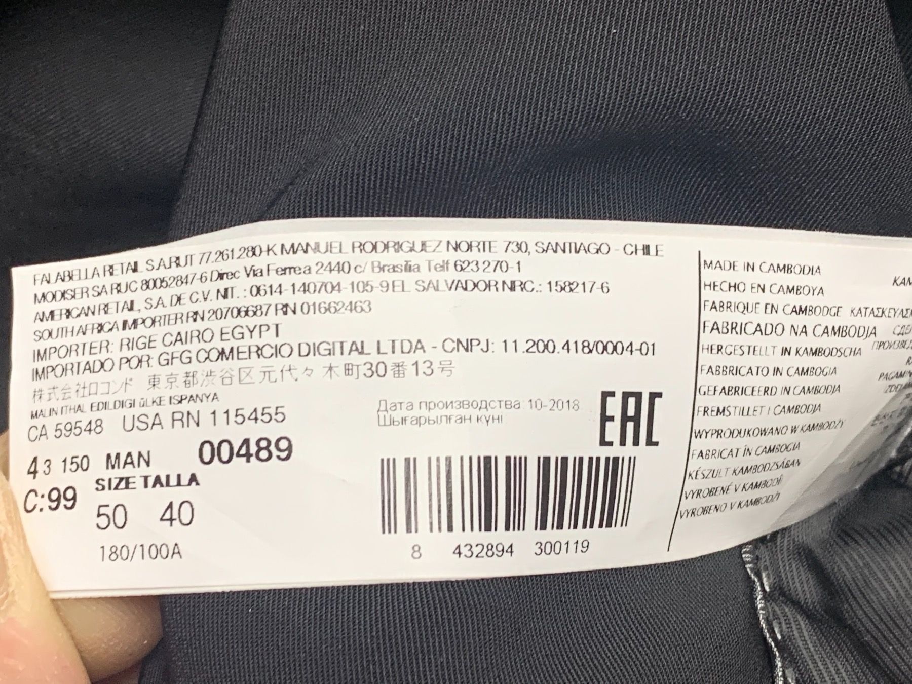Giacche: Herren Jacke Mango Mann grösse 50 – Usato da Thun venduto da jeff070 4