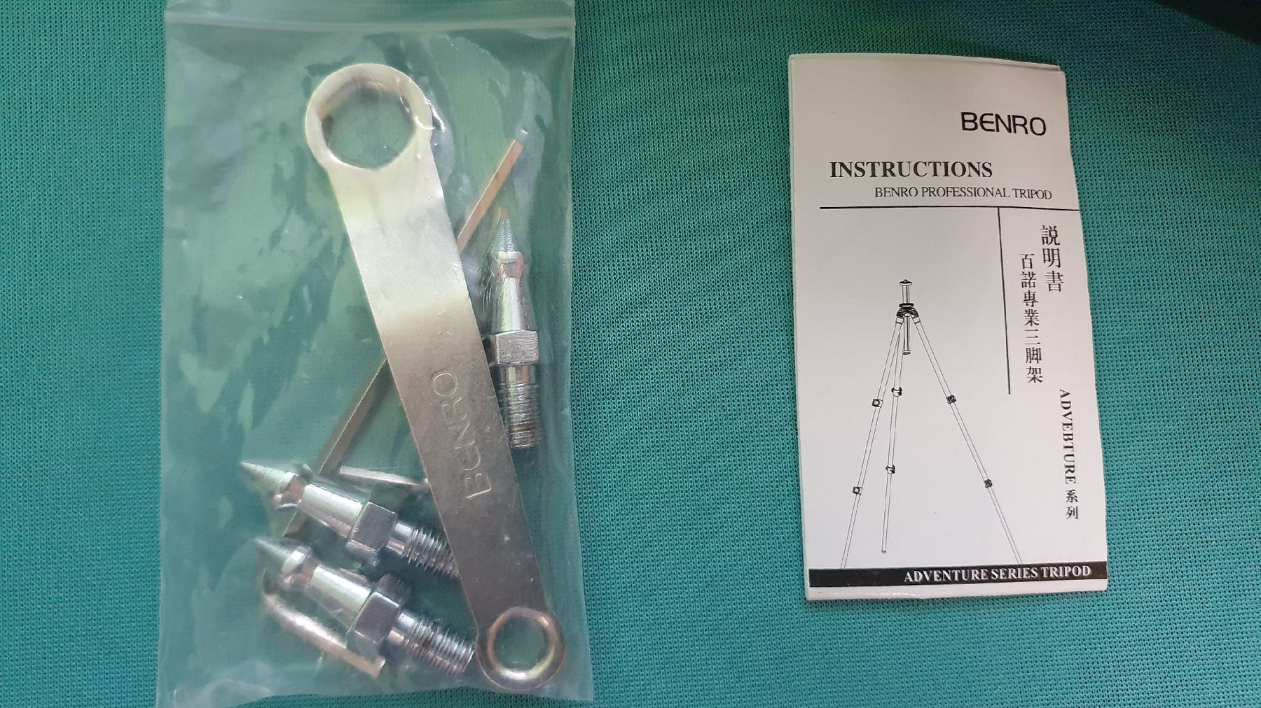 Benro Treppiedi & Teste: Benro Adventure Aluminium Stativ TAD27A – Nuovo (secondo la descrizione) da Feuerthalen venduto da jalindi 6