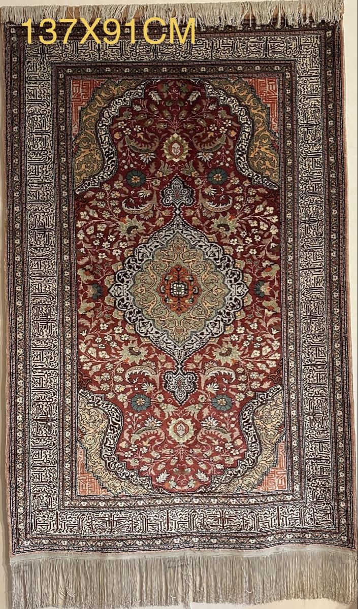 Tappeti: Lot de 3 tapis en soie – Nuovo (secondo la descrizione) da Mont-sur-Rolle venduto da AntiqueFox