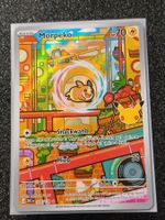 10 Jahre Jubiläum/Morpeko 30C 135/128 (Art Rare) DE NM