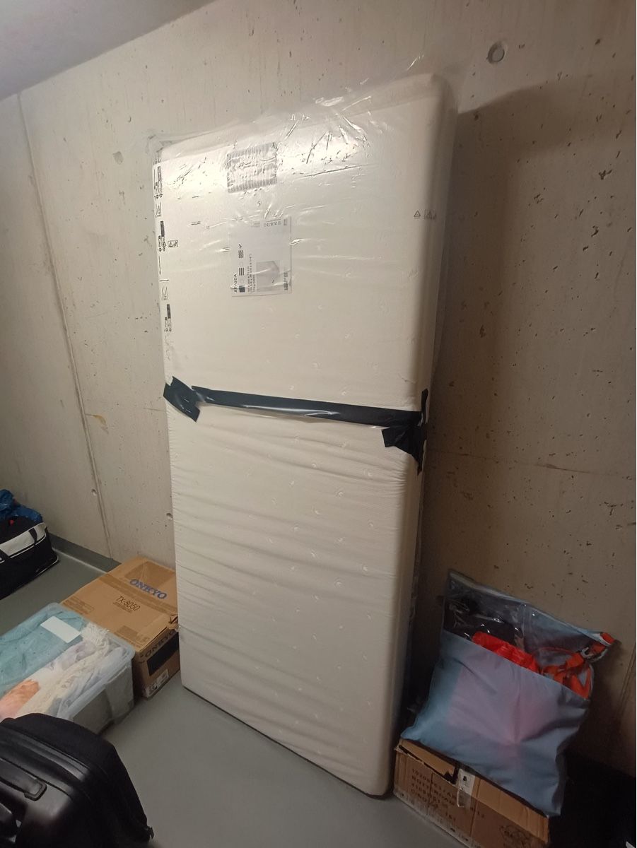 Matratzen: GRATIS - Komfortschaummatratze LIO 90 x 200 cm – Neu (gemäss Beschreibung) aus Neuhausen am Rheinfall von LTomk 2