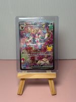 Sylveon ex 153 EN ⭐️⭐️ - Pokemon 30th Anniversary