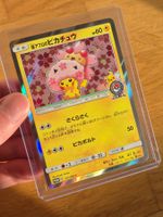 Jap. Cherry Blossom Afro Pikachu Holo Pokémon Center Promo