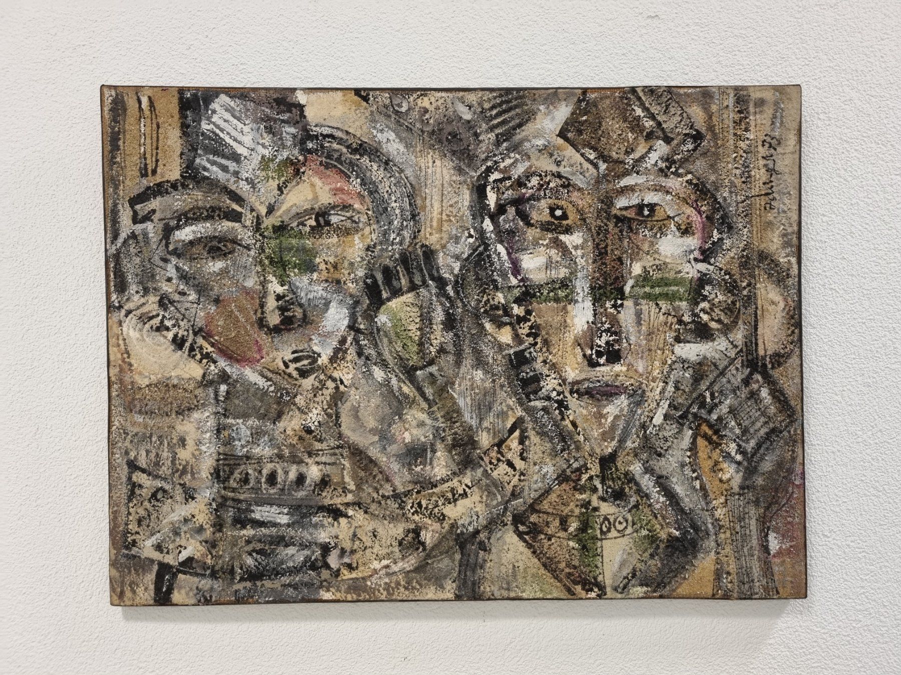 Gemälde: Prince George Ebrin Adingra  - Abstract Portrait 1973 – Gebraucht aus Lenzburg von freedomky
