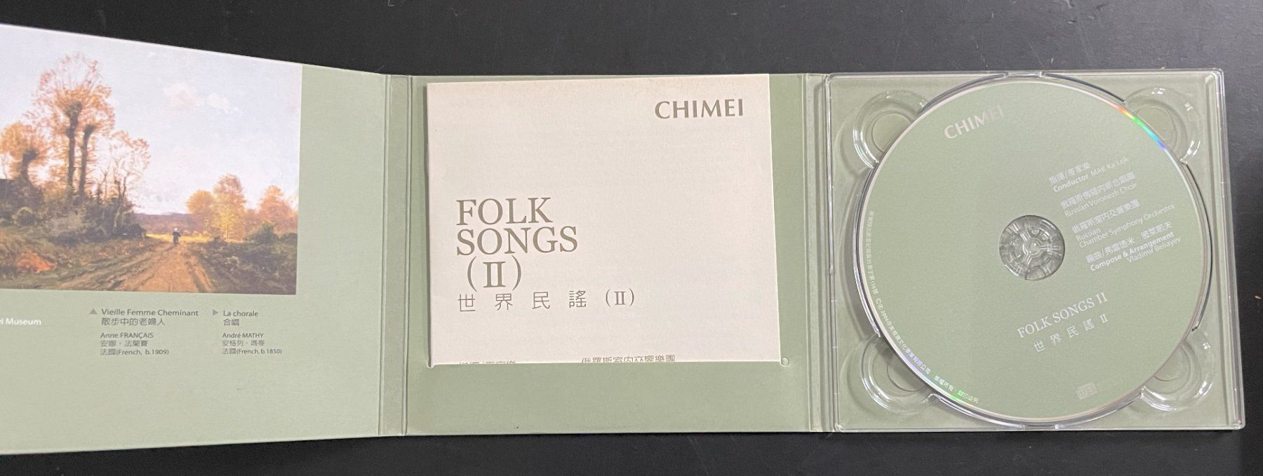 CD: Folk Songs CD – Usato da Oftringen venduto da Vucki 2