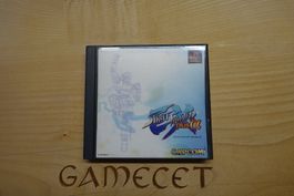 Street Fighter EX Plus Alpha - Japan