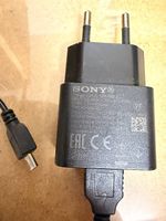 Sony Ladegerät Charger UCH 20