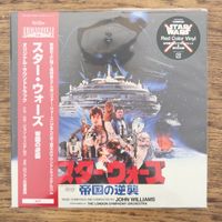 The Empire Strikes Back Japan 2LP