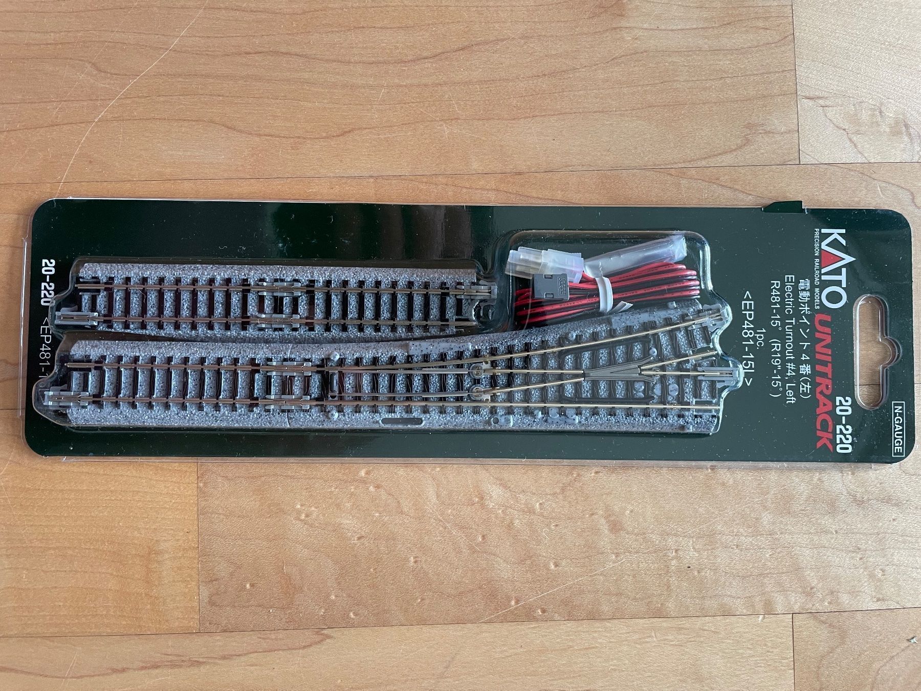 Kato Modellini di ferrovie: Kato 20-220 Weiche links 15 Grad – Nuovo e nell'imballaggio originale da Kleinandelfingen venduto da marco_85