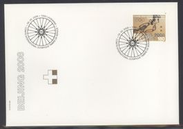 2008, FDC, Sondermarke Olympische Spiele Peking