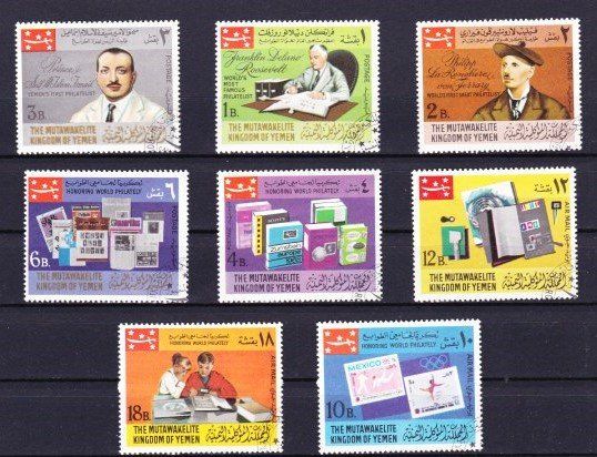 Tutti i francobolli: Série 8 timbres YEMEN - 1968 - Obl. – Usato da Blonay venduto da Leglaude_01