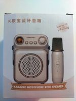 Wireless Karaoke Microphone & Speaker