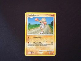 Nockchan / 99/146 / Erwachte Legenden / 2008
