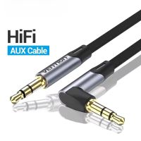 AUX Kabel 3,5mm Stecker auf Stecker HiFi 90°, 2m