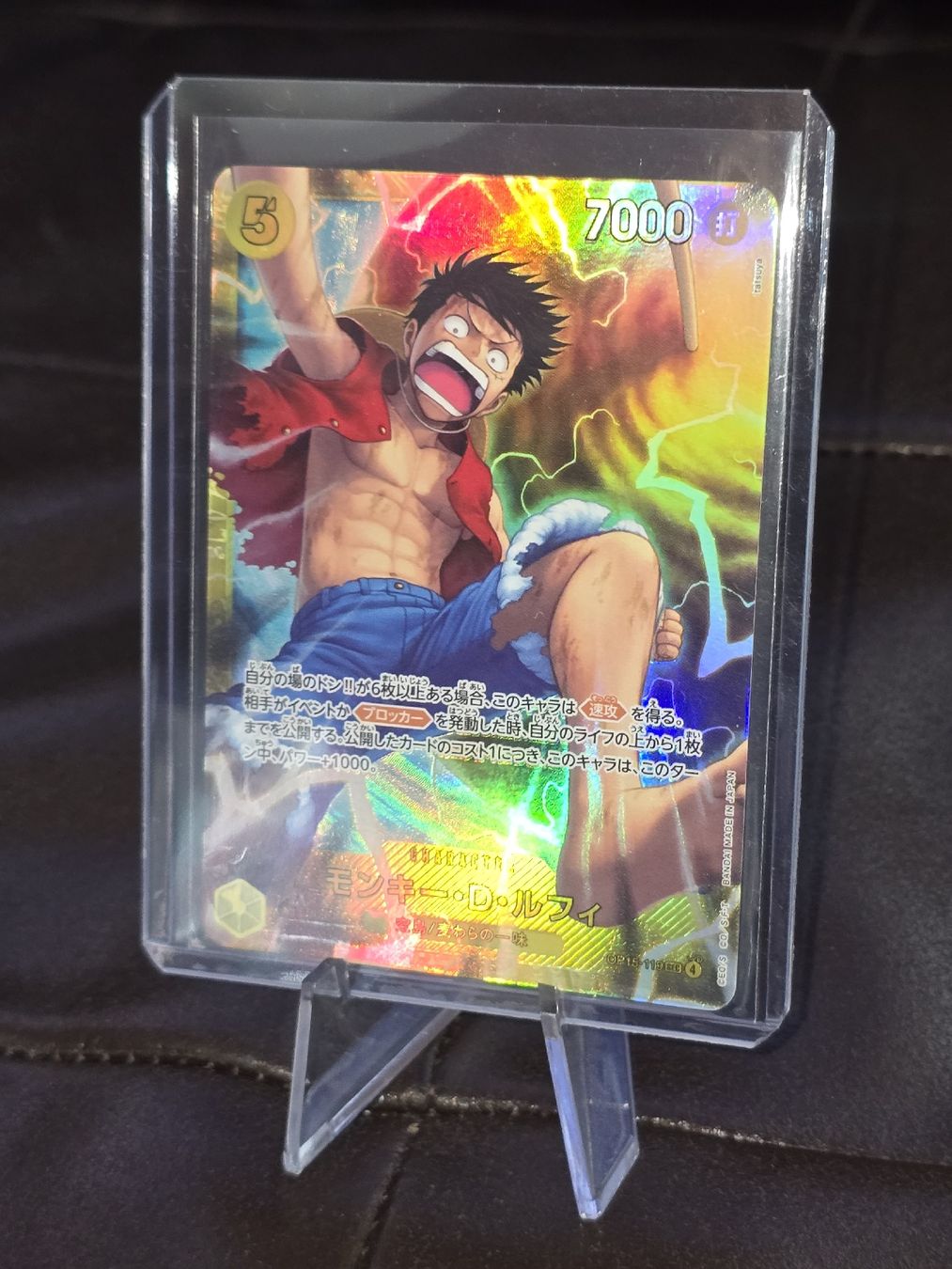 Bandai Carte collezionabili: Monkey.D.Luffy OP15-119 One Piece – Nuovo e nell'imballaggio originale da Bronschhofen venduto da dvnb