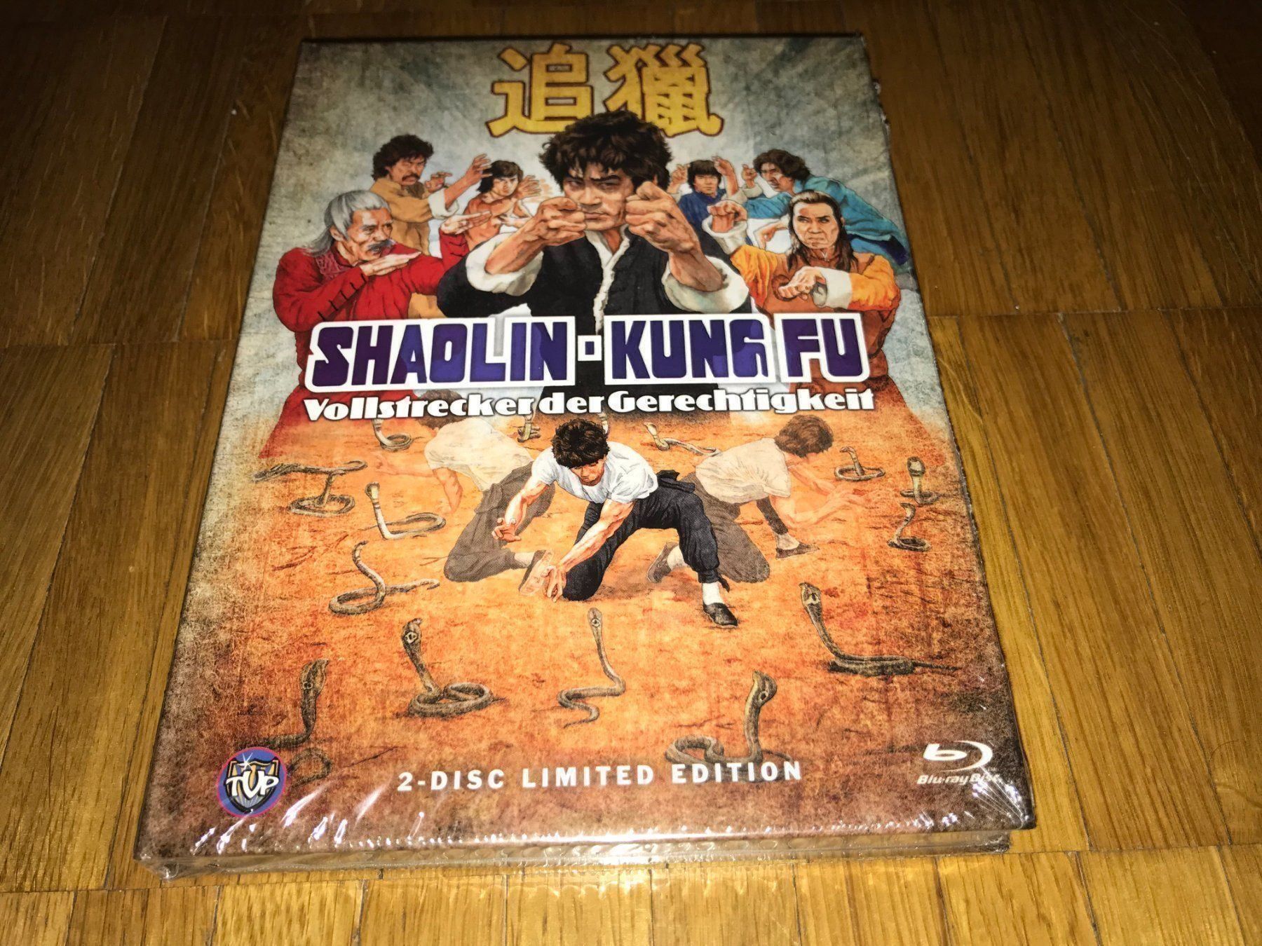 Alle DVDs: Shaolin Kung Fu - MEDIABOOK - C - UNCUT – Neu und originalverpackt aus Basel von havsok