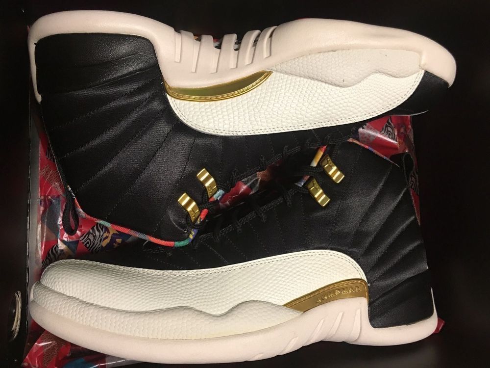 Black true red shop sail jordan 12