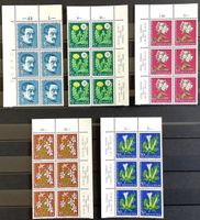 1960 Pro Juventute Gartenblumen 6er Block Satz **