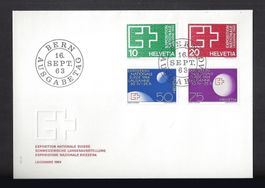 1963 FDC Exposition Nationale Suisse Lausanne - LUXUS