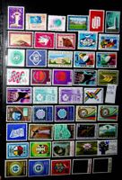 NATIONS UNIES GENÈVE TIMBRES NEUFS** 1969-1976 / OC84