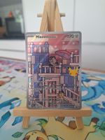 Miaouss de Galar 141/ 128 30 ans en fr