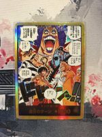 One Piece TCG – Gold DON!! OP16 (Gold) Sammlungs