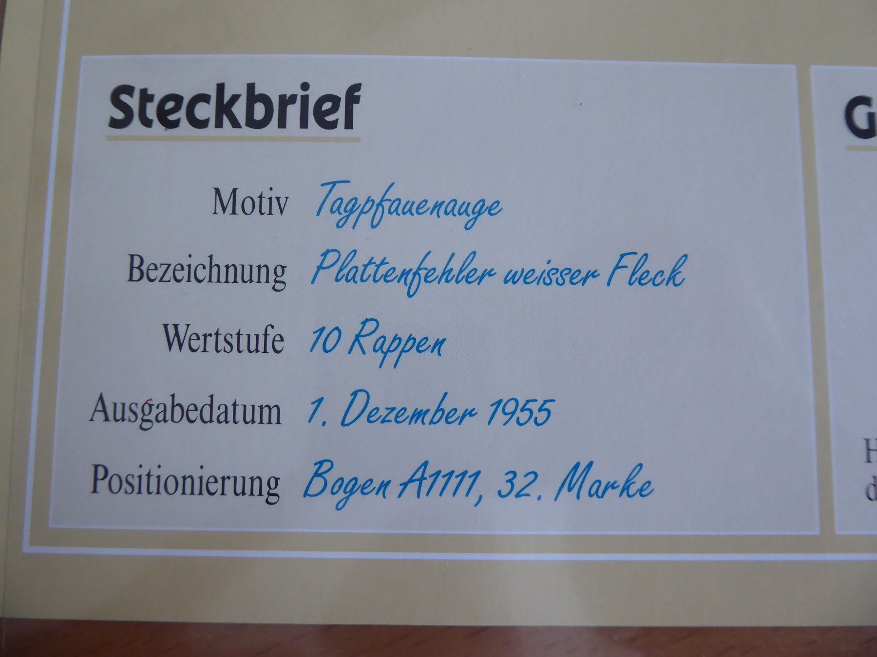 Alle Briefmarken: § SCHWEIZER ABARTEN    Plattenfehler weisser Fleck – Gebraucht aus Rothrist von swisstools 1