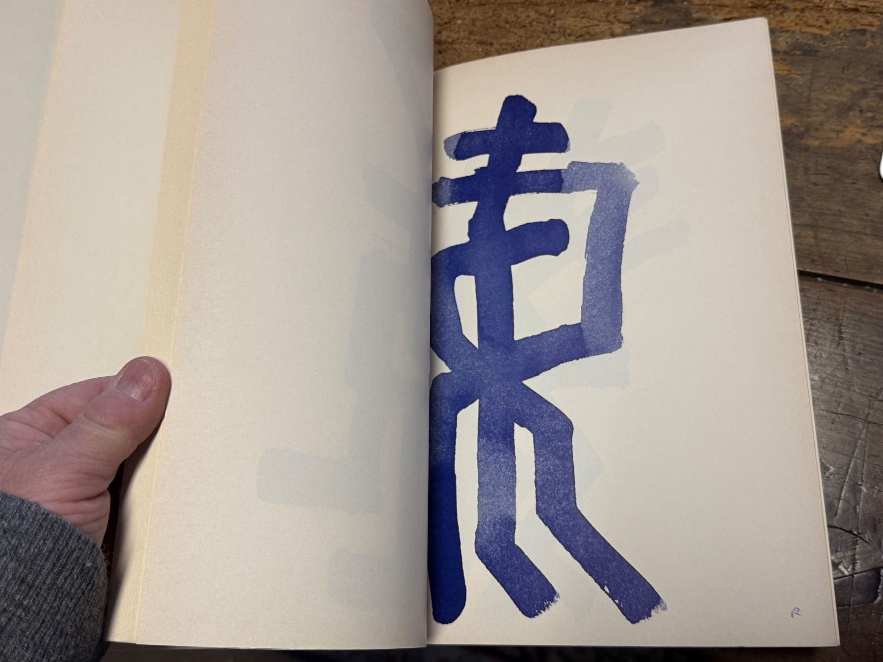 Bücher: A.R. PENCK Europäische Sonette – Gebraucht aus Bern von Jwpm66 2