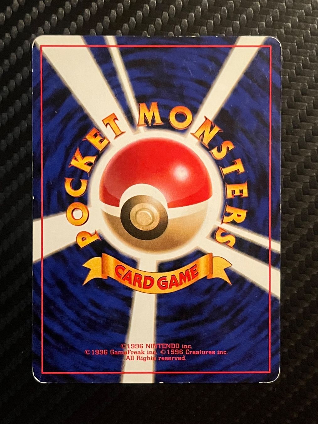 Pokémon Cartes à collectionner: Dark Persian No.053 Promo Japanese – D'occasion à Genève par WildPidgey 1
