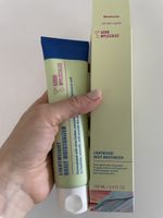 GOOD MOLECULES Lightweight Daily Moisturizer, Neu