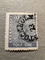 Schweden uralt 1858 Mi. 9  gestempelt  (E1932)