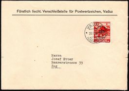 1946_FL-"Regierungs-Dienstsache"; DM Zst 23 mit Kronenaufdr.