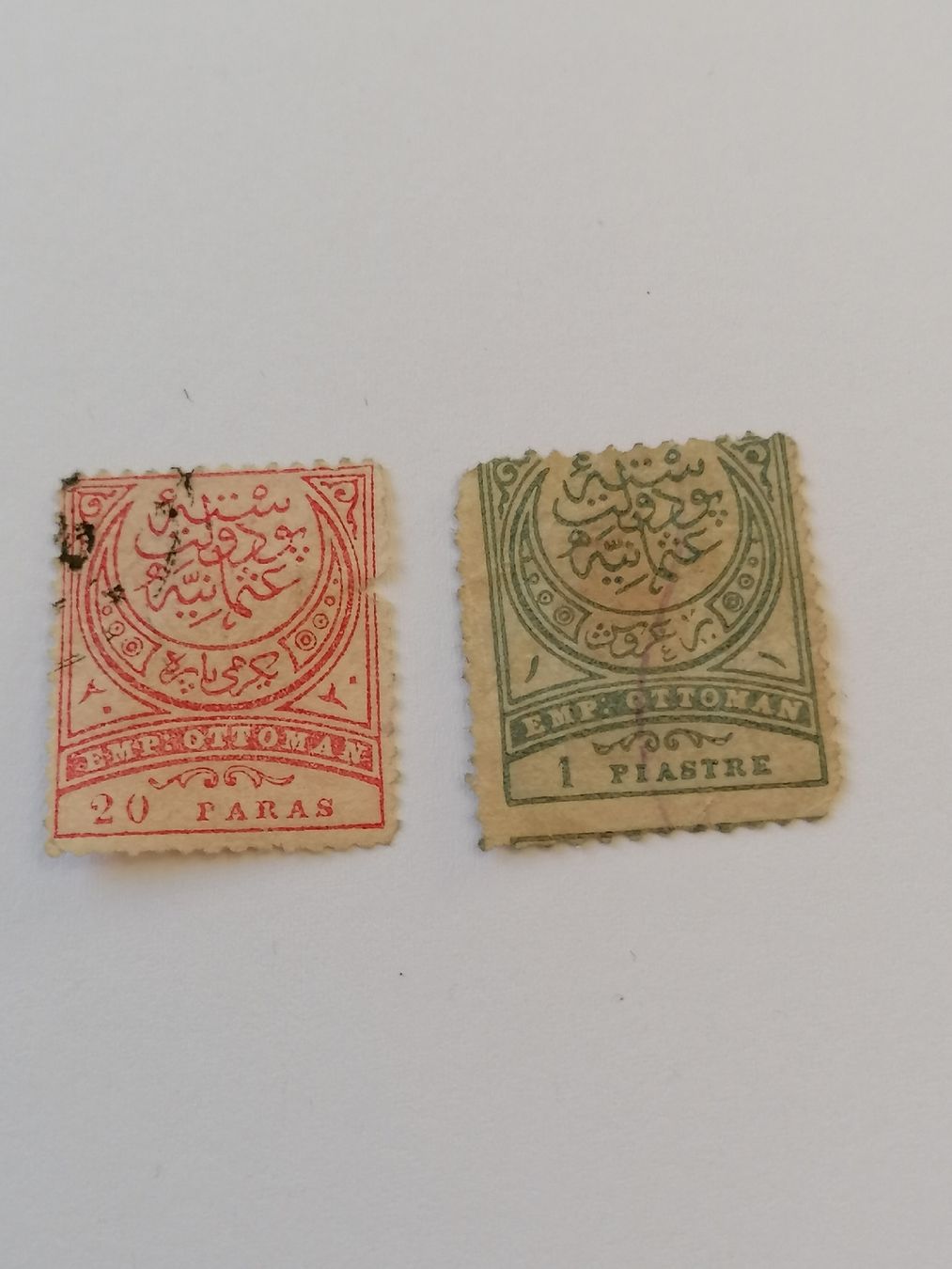 Tutti i francobolli: 2mal Osmanisches Reich 1881 – Usato da Happerswil venduto da tschergi
