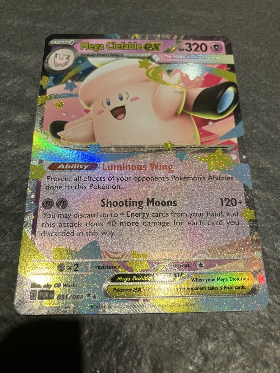 Pokémon Sammelbilder & Trading cards: Pokemon Mega Clefable ex, Ultra Rare, Perfect Order, Mint – Neu (gemäss Beschreibung) aus Lyss von Sandera20 1